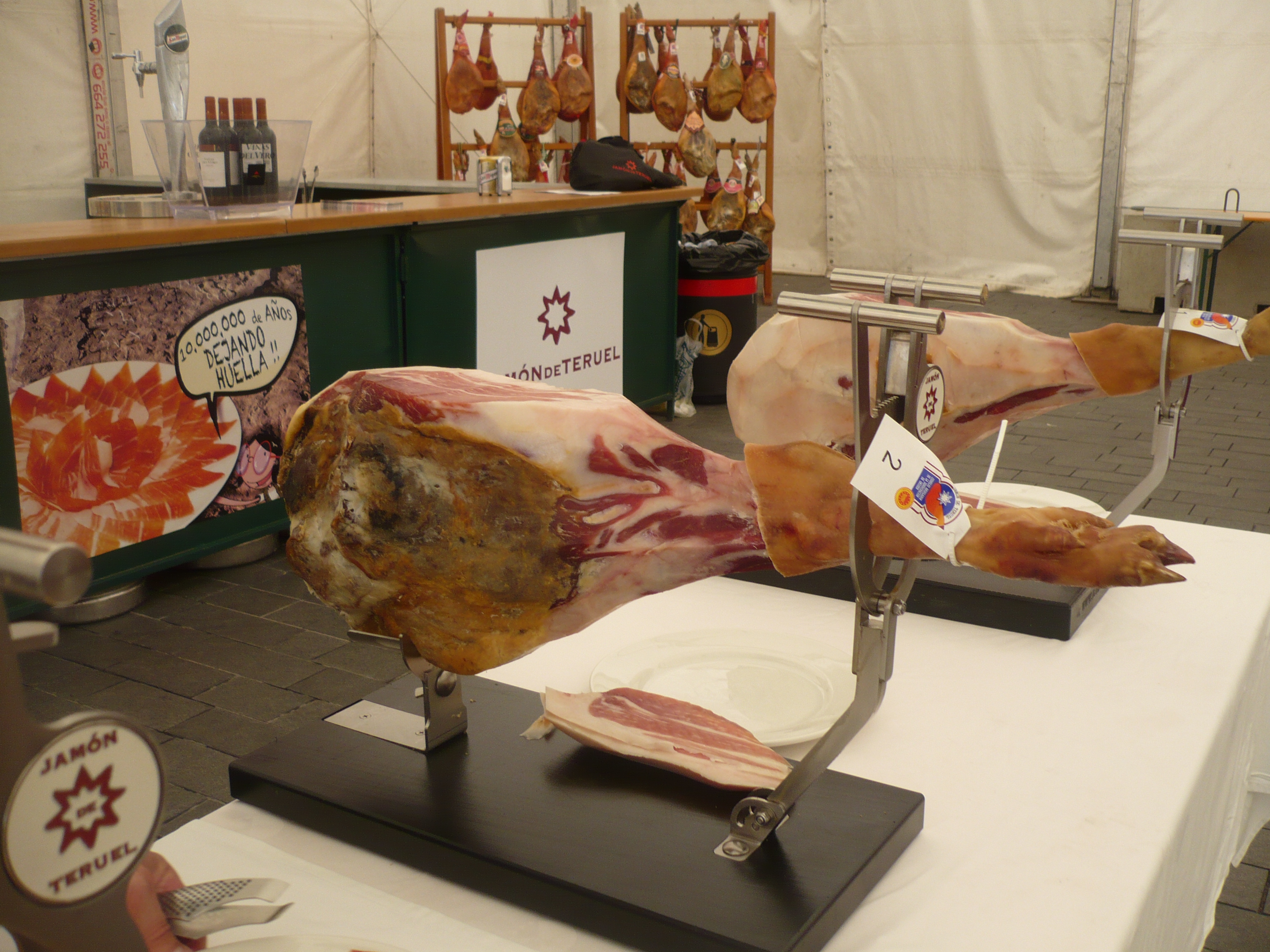 Actos de la Feria del Jamón: 17 de septiembre